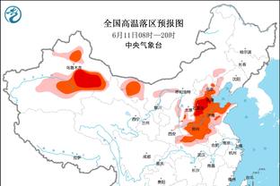 乌度卡：伊森今日可打但时间受限 泰特首发&小史密斯赛前决定