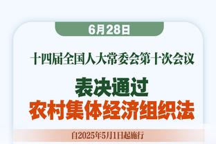 521次出场！拉莫斯在西甲的出场次数已经超越梅西