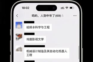 意媒：桑德罗因肌肉疲劳单独训练，德西利奥肌肉超负荷