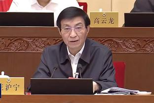 江南体育app简介内容截图0