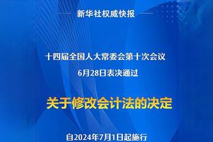 明日掘金对阵国王 贾马尔-穆雷&波普出战存疑