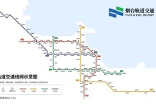 大因扎吉本周末迎来执教第300场联赛：希望给球迷们带来满足感