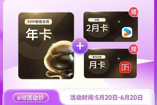 188金宝慱体育官网app截图2